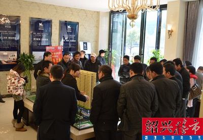 银马公寓逆市开盘 绍兴楼市的一股清流