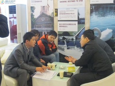 天洲视界城 “陶”乐融融，创意DIY浓情贺岁