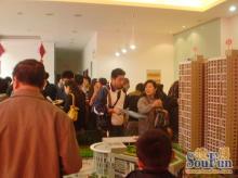 中凯城市之光今日盛大开盘，引领徐州人居新篇章