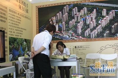 吉粮康城 以“爱”为核，匠心营造理想养老社区